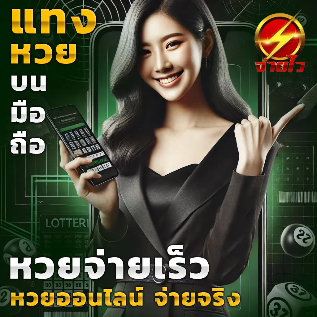 100 รับ 200: คาสิโนออนไลน์ชั้นนำ โปรโมชั่นมากมาย 2025
