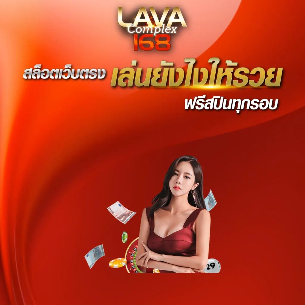10รับ100 ทางเข้า วอเลท ปลอดภัย บาคาร่า สล็อต ฝากง่าย