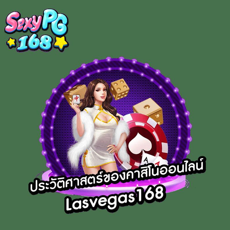 10รับ100 สมาชิกใหม่ รับวอเลท ล่าสุด โปรโมชั่นสุดคุ้ม