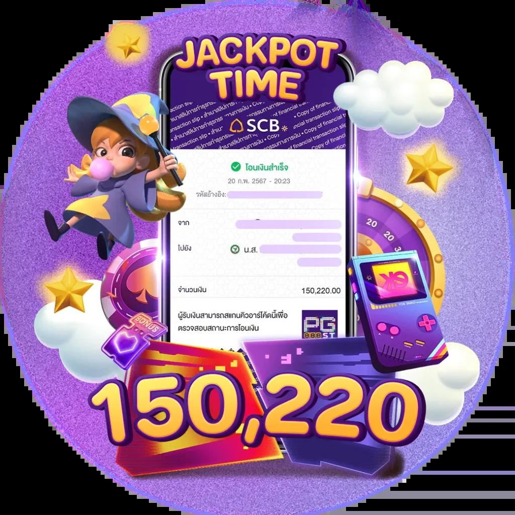 1234 PG แบรนด์คาสิโนออนไลน์ บริการเร็ว ปลอดภัย ระบบทันสมัย