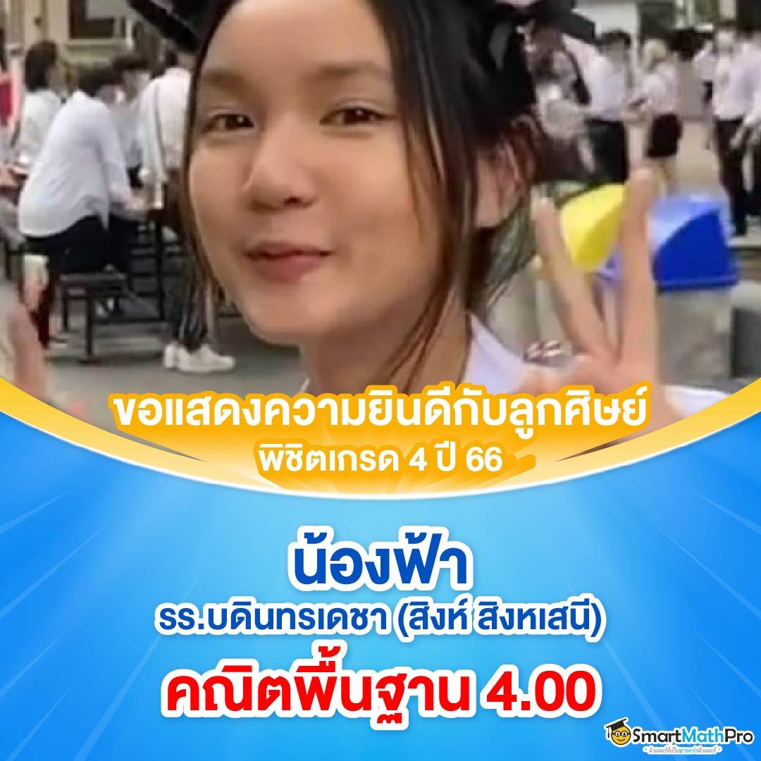 1234สล็อต เว็บคาสิโนออนไลน์อันดับหนึ่ง พร้อมเกมสล็อตใหม่ล่าสุด 2024