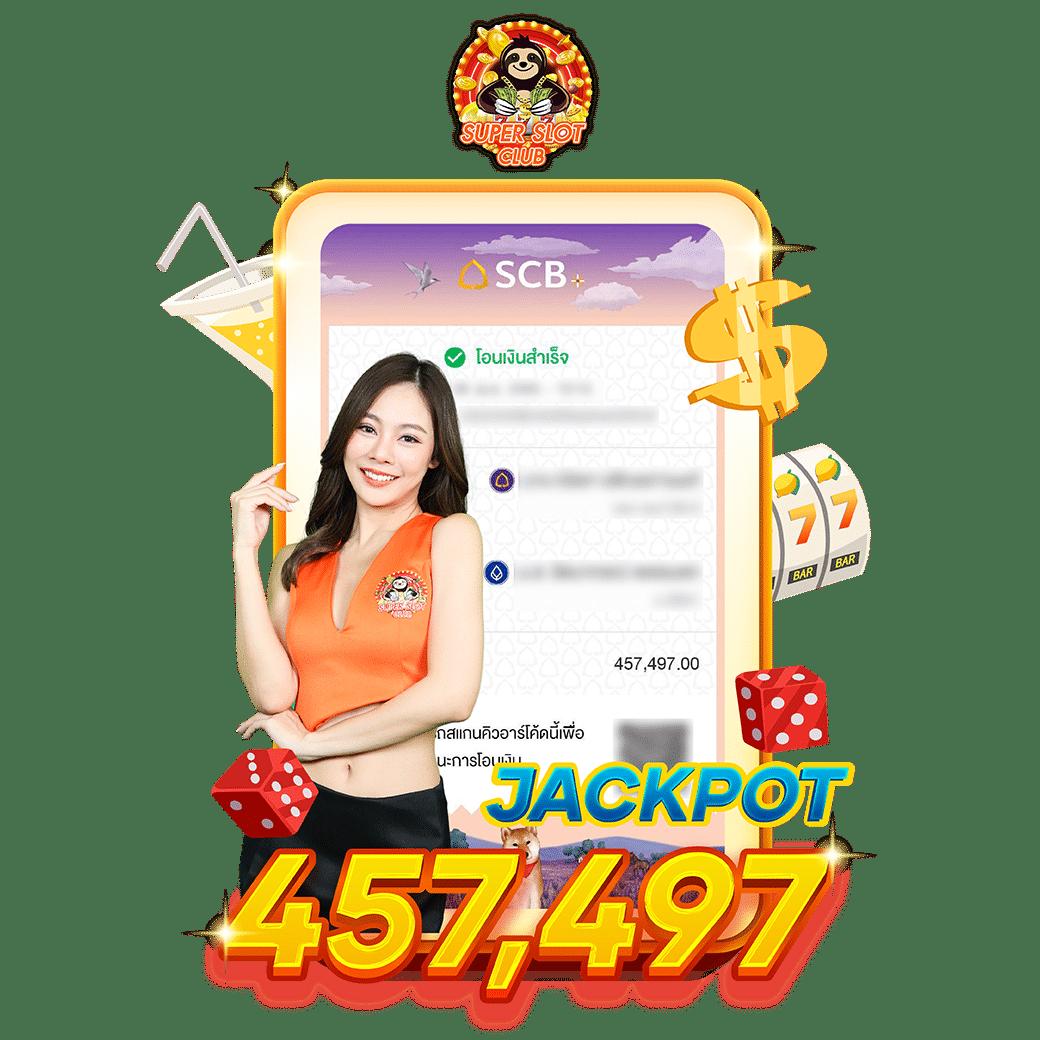 123bet คาสิโนออนไลน์ เว็บตรง เครดิตฟรี ฝากถอนรวดเร็วระบบใหม่