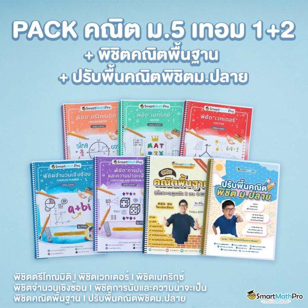 123faz คาสิโนออนไลน์ครบวงจร ระบบฝากถอนรวดเร็วอันดับหนึ่งในไทย