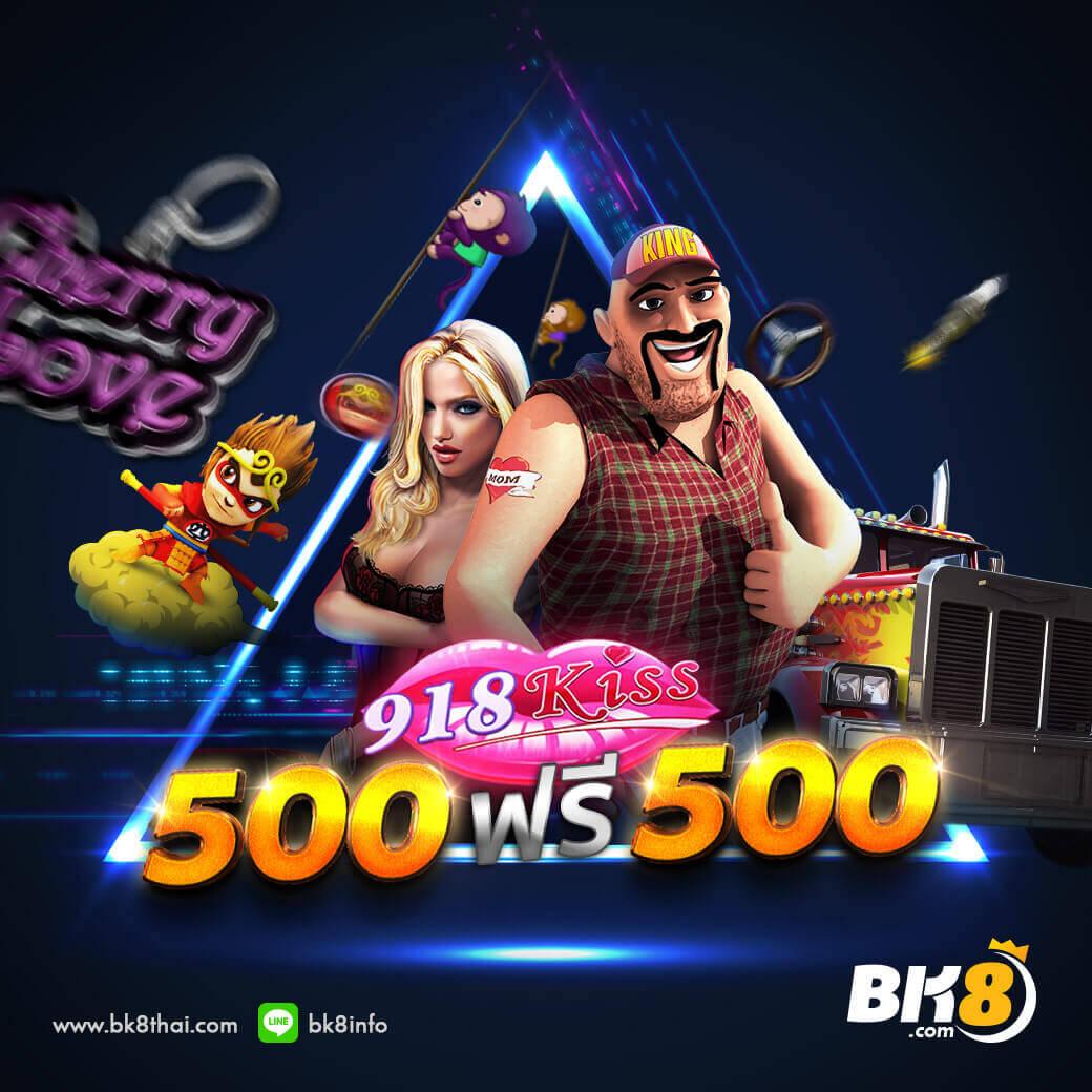 12bet มือถือ แพลตฟอร์มเดิมพันครบครัน นำเทรนด์เทคนิคใหม่ล่าสุด