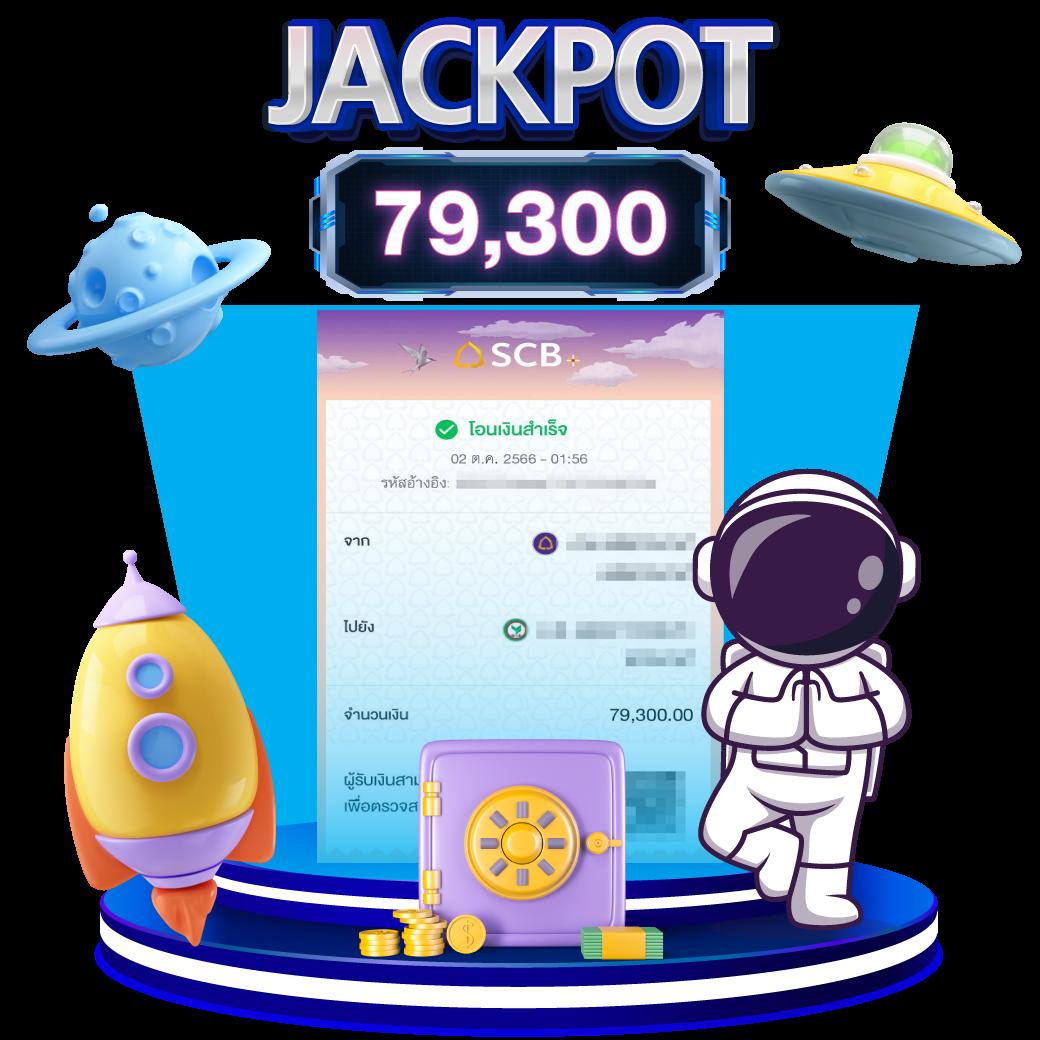 15 รับ 100 ล่าสุด โปรโมชั่นฟรีเครดิตสำหรับคนชอบเกมคาสิโน