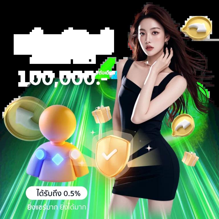 188bet ทางเข้า เว็บตรงครบทุกความสนุก มั่นคงปลอดภัยในไทย