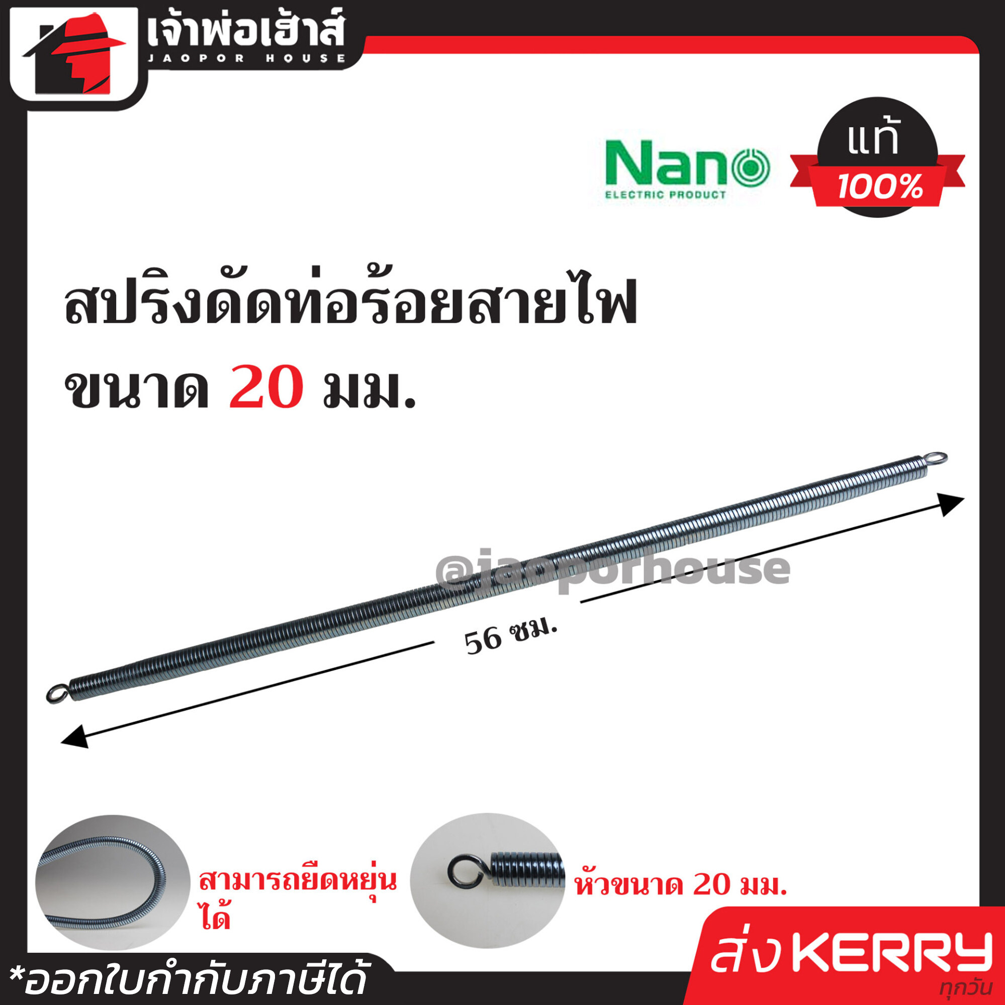 188bet เครดิตฟรี แหล่งความสนุกสุดคุ้ม พร้อมโปรโมชั่นใหม่ล่าสุด