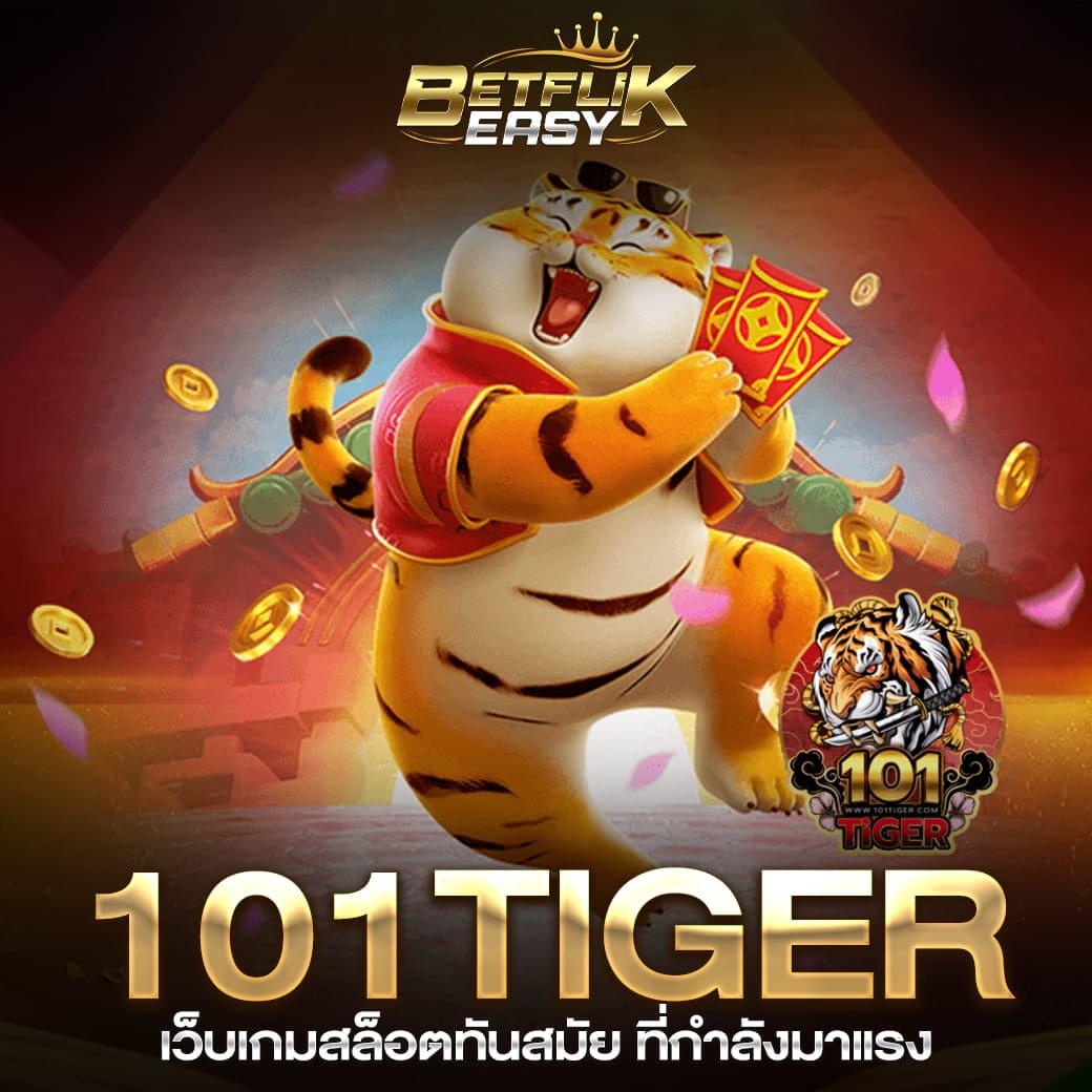 1รับ100 เว็บเดิมพันยอดนิยม โปรโมชั่นแรงที่สุดในไทย