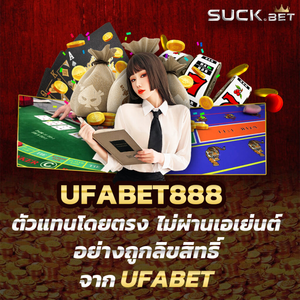 20 รับ 100 PG สมัครง่าย โปรโมชั่นจัดเต็ม ไม่พลาดทุกการเดิมพัน