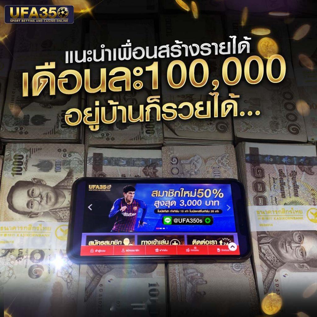 222loggame คาสิโนออนไลน์อันดับหนึ่ง พร้อมโปรโมชั่นสุดฮิต 2024