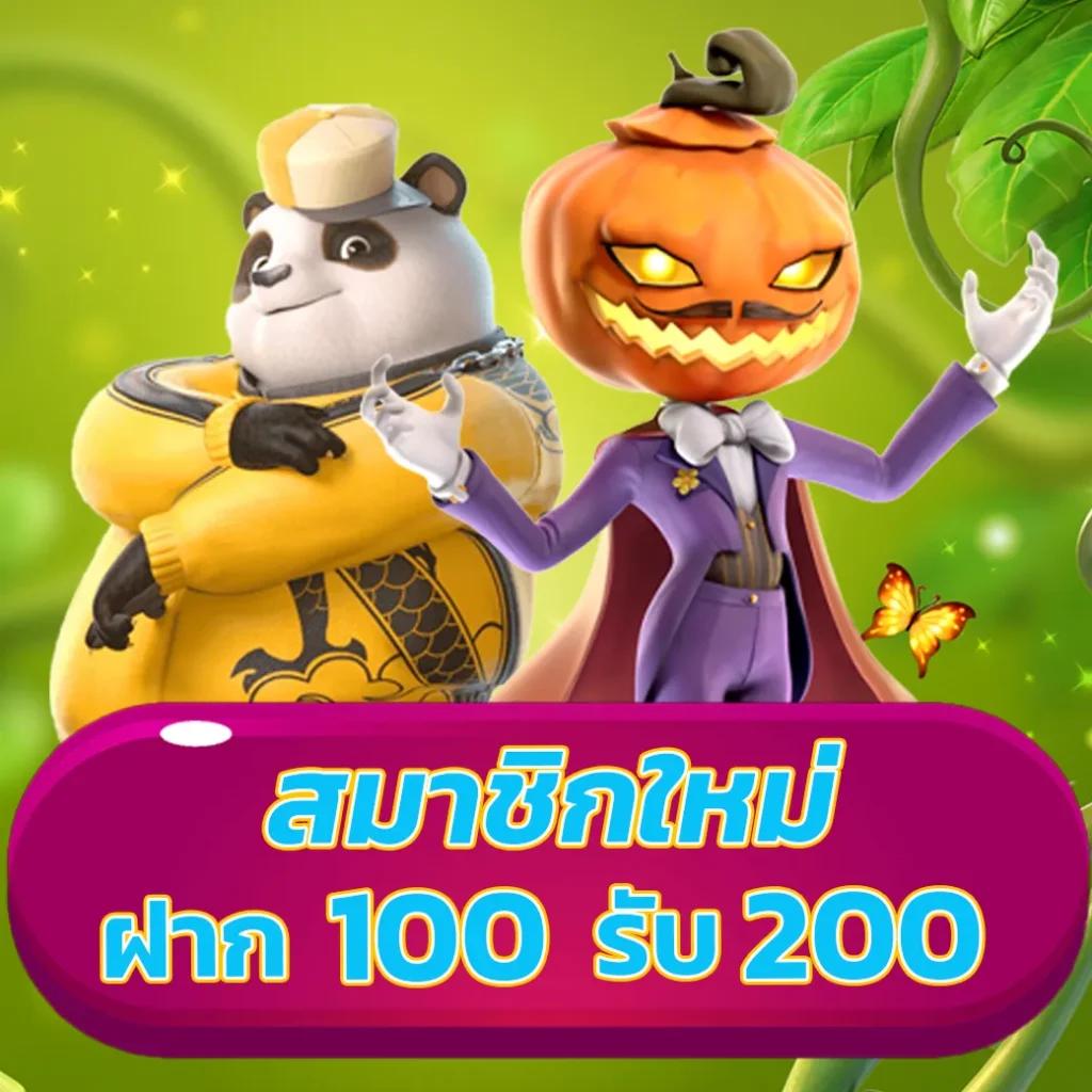 238 Slot คาสิโนออนไลน์ รวยเร็วทันใจด้วยเกมสล็อตสุดฮิตในไทยปี 2024