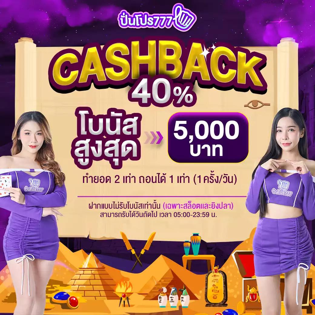 252สล็อต คาสิโนออนไลน์อับดับ 1 ศูนย์รวมเกมสล็อตแตกง่ายเครดิตฟรี