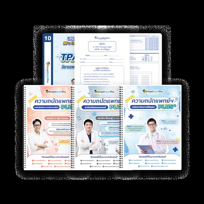 25รับ100 เติมเต็มการเดิมพันสุดคุ้ม รับเครดิตฟรีทุกวัน