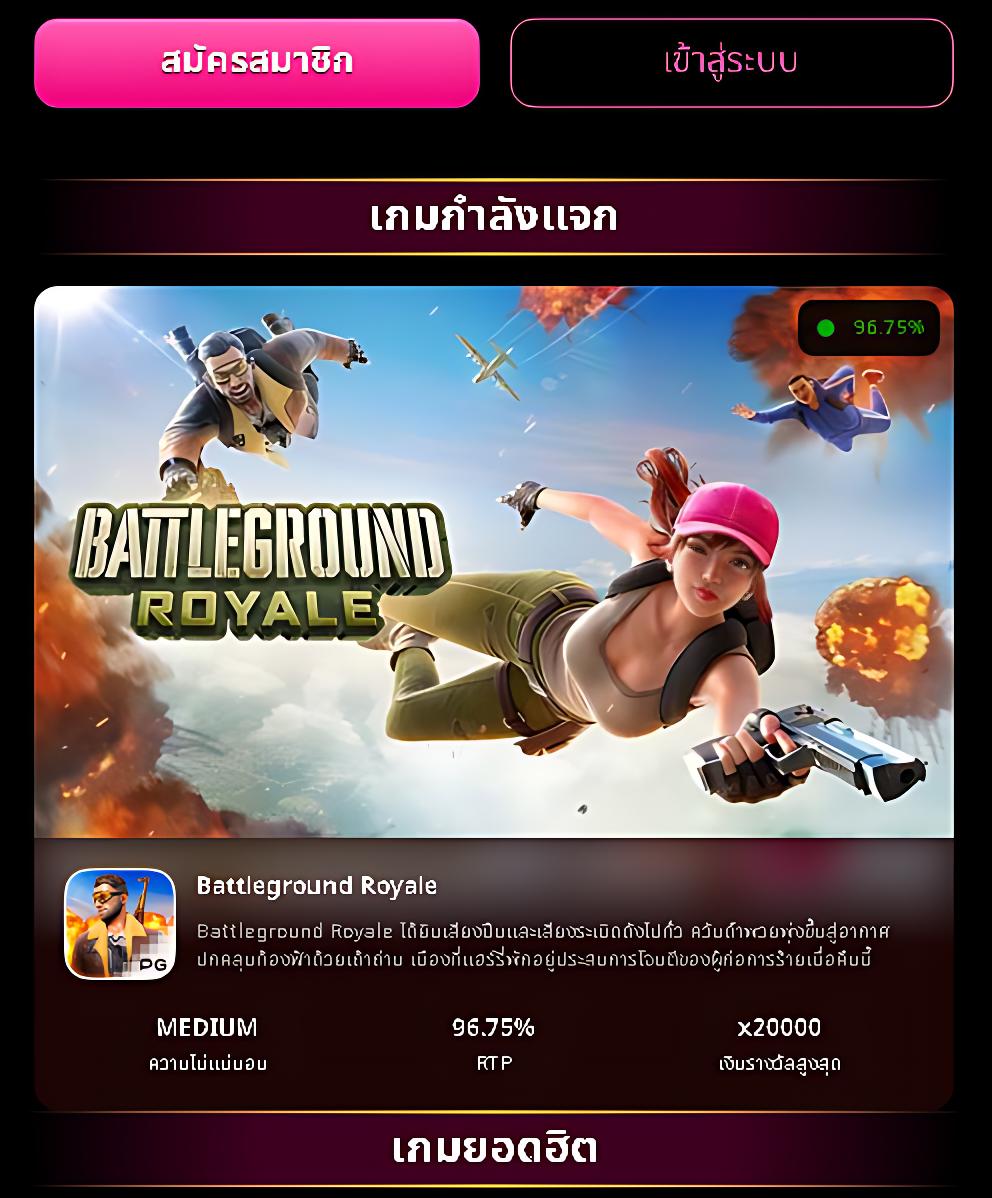 2xl Slot คาสิโนยอดนิยม เสนอเกมสล็อตสุดทันสมัย