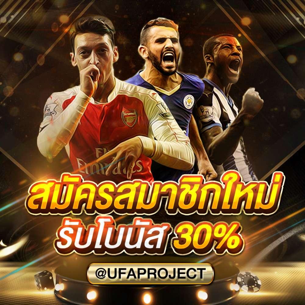 35slot คาสิโนออนไลน์ครบวงจร สมัครฝากถอนออโต้ มั่นใจทุกยอดเดิมพัน