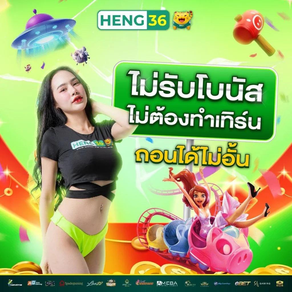 4king สล็อต เว็บตรง ฝากถอนไม่มีขั้นต่ำ เล่นง่ายจ่ายจริงในไทย
