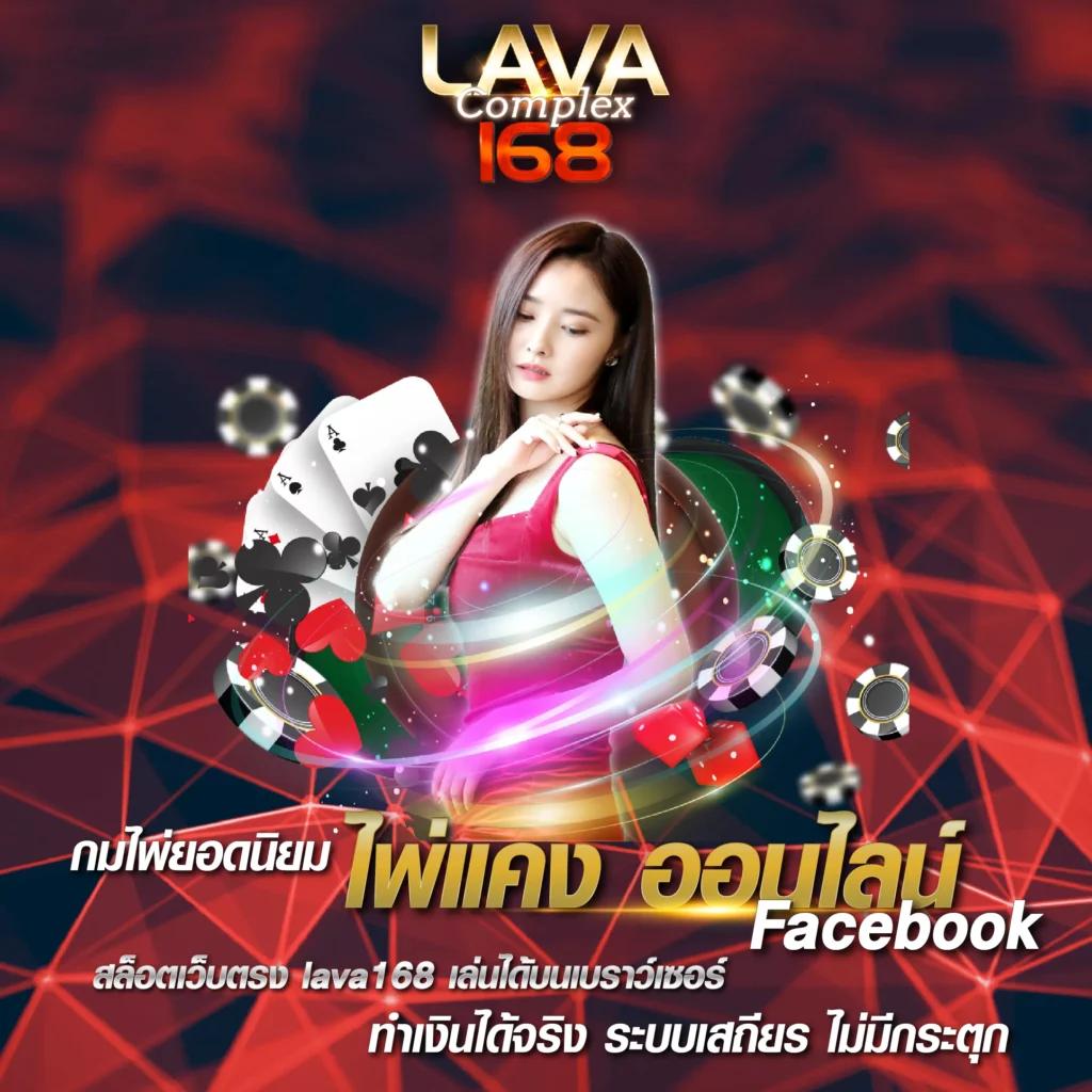 567 สล็อต เว็บตรง รวมเกมสล็อตแนวใหม่ แรงที่สุดในไทย 2024