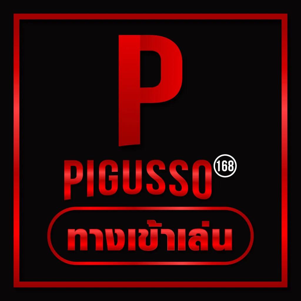5รับ100 ล่าสุด เว็บตรง ทำเทิร์น 300 ถอนได้ 100 ได้เงินจริง