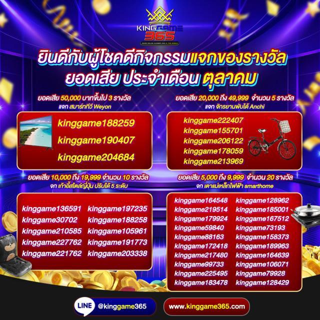 678 สล็อต คาสิโน เว็บตรง มั่นคง บนมือถือ สมัครง่าย เล่นได้เงินจริง
