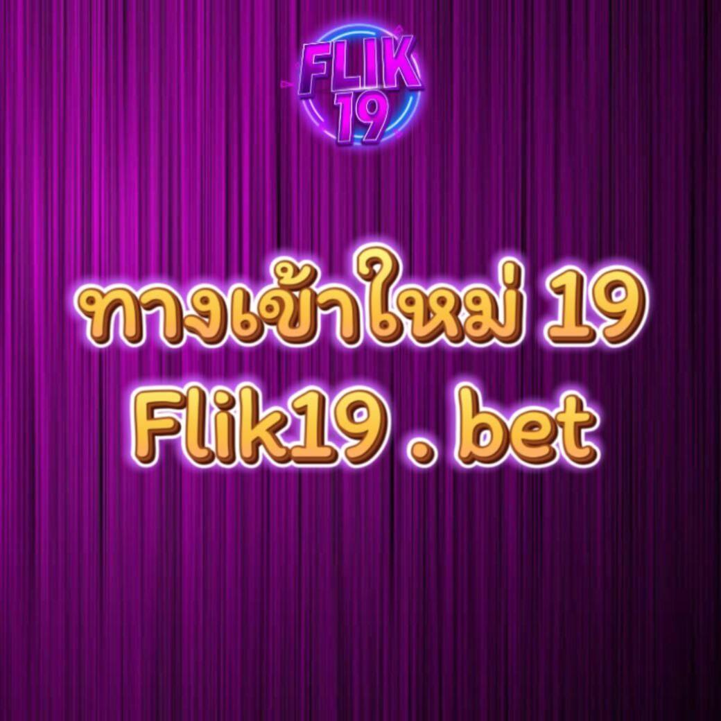 689 สล็อต เว็บตรงจากไทย รวมเกมสล็อตยอดนิยม 2024 ใหม่ล่าสุด