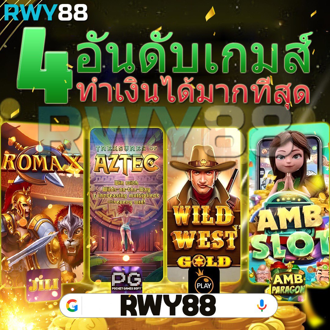 75r Slot คาสิโนสดแห่งความสนุกและความมั่นใจในการเดิมพันล่าสุด
