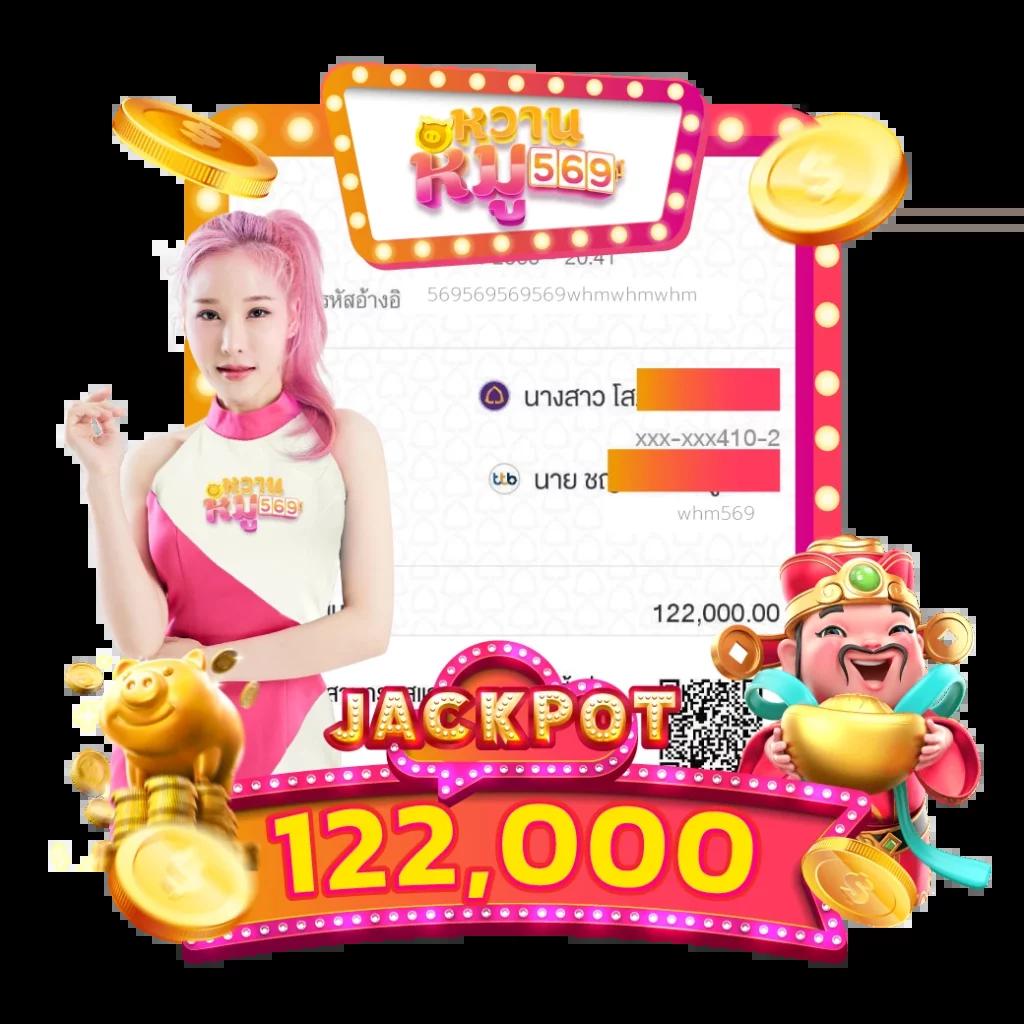 777PG Slot เว็บใหม่สล็อตแตกง่าย จ่ายไม่อั้น จะพลาดไม่ได้