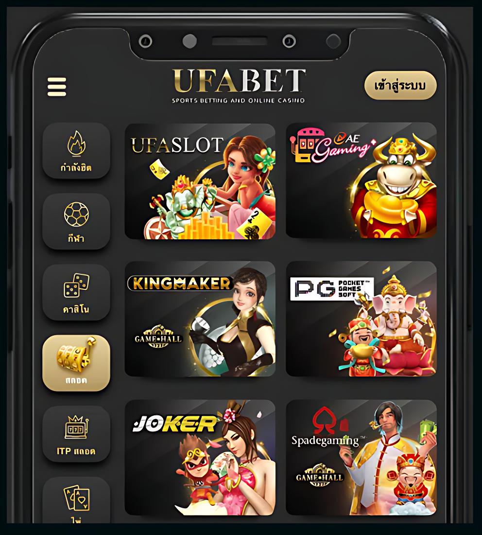 789step เว็บคาสิโนออนไลน์ครบวงจร ระบบเกมเดิมพันทันสมัยและปลอดภัย