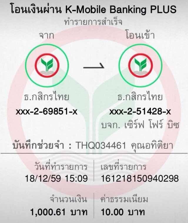 7m Bas เว็บคาสิโนอันดับ1 รวมเกมยอดนิยม พร้อมโปรโมชั่นสุดคุ้ม