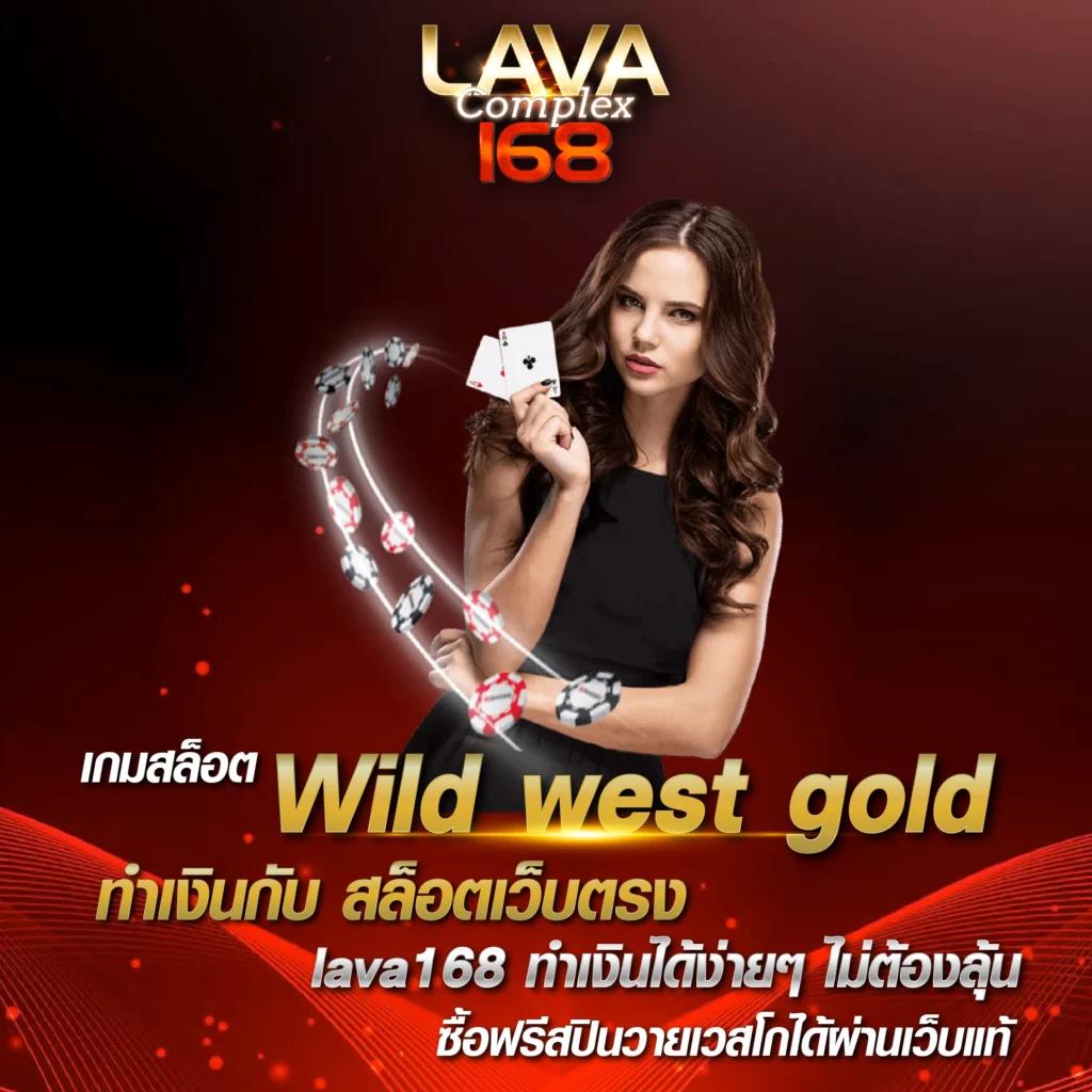 7m บอลสด เดิมพันบอลสดแบบครบวงจร อัปเดตสดทุกนาที