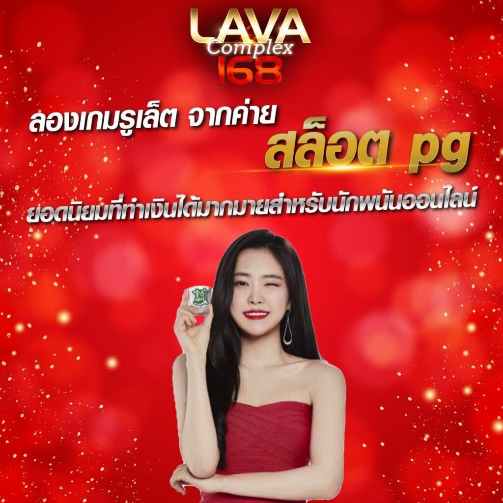 7m บ้านผลบอล ล่าสุด วิเคราะห์ผลก่อนใครในไทย | เดิมพันง่าย ได้เงินจริง