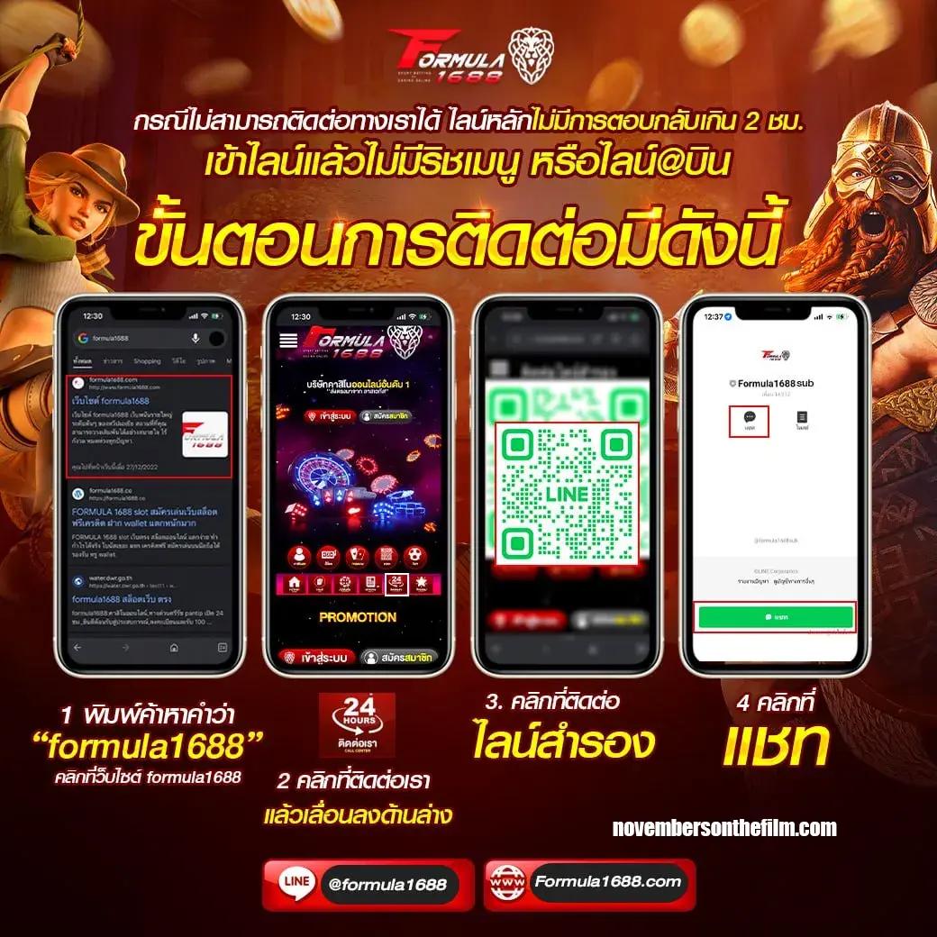 7m บาส คาสิโนสด เกมครบครัน เดิมพันง่าย ได้เงินจริง