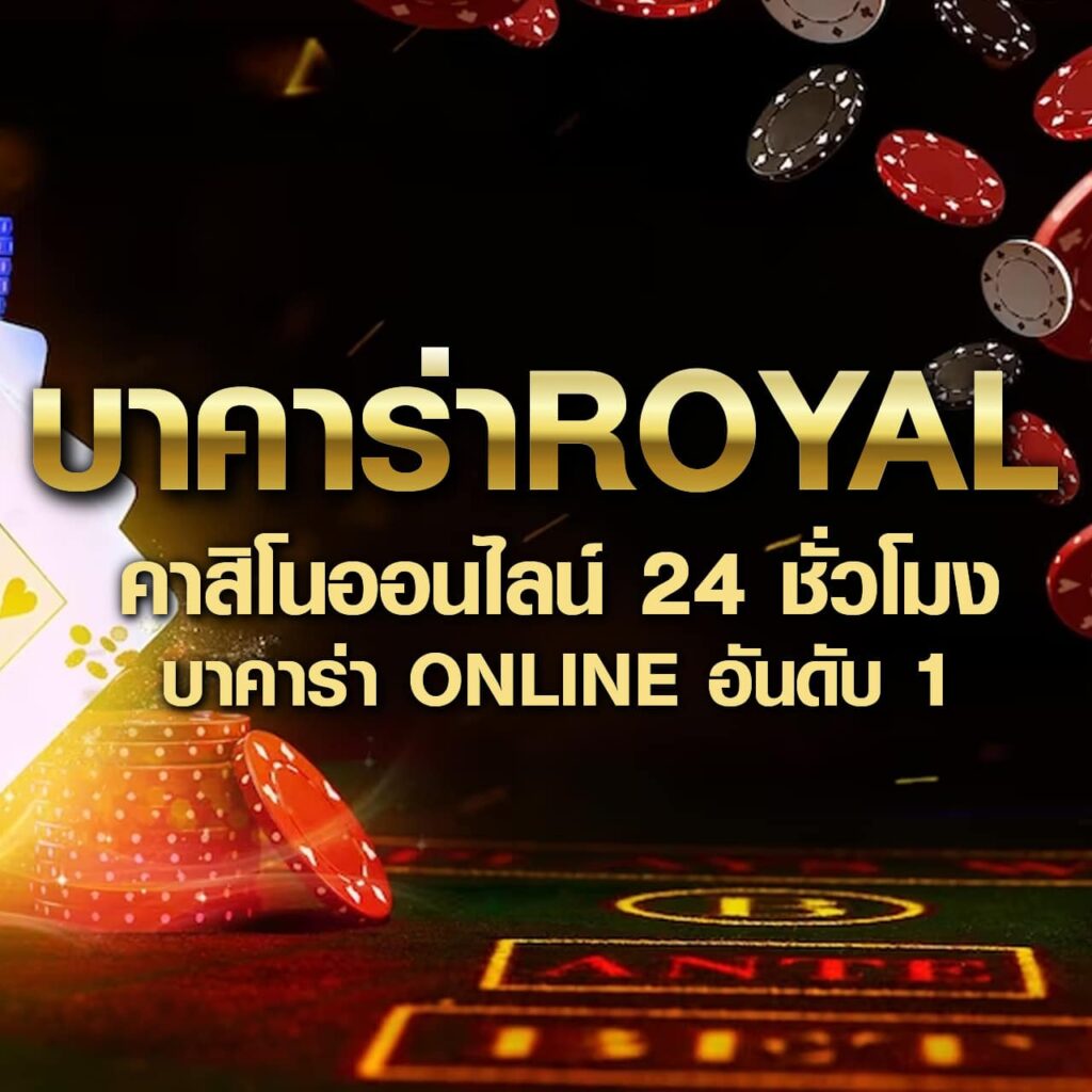 7m ผลบอลสดภาษาไทยทันใจ พร้อมวิเคราะห์แนวทางเกมทำเงินล่าสุด