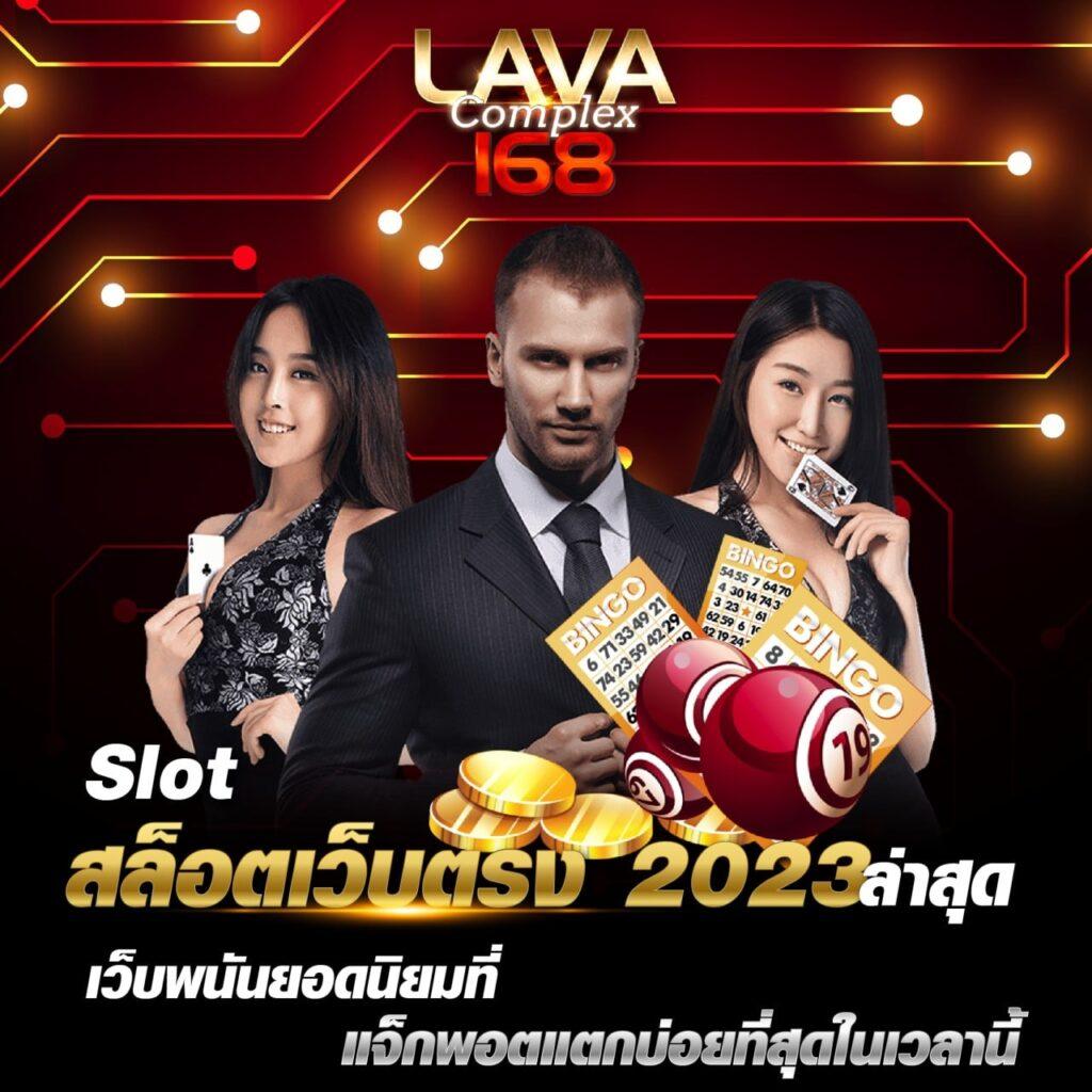 7mบ้านผลบอลทีเด็ดบอลวันนี้ รวมอัปเดตแม่นยำทุกลีกในไทย