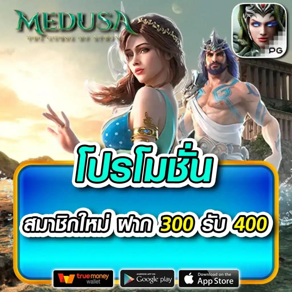 7mผลบอล คาสิโนออนไลน์อันดับหนึ่ง พร้อมโบนัสมากมายและเครดิตฟรี