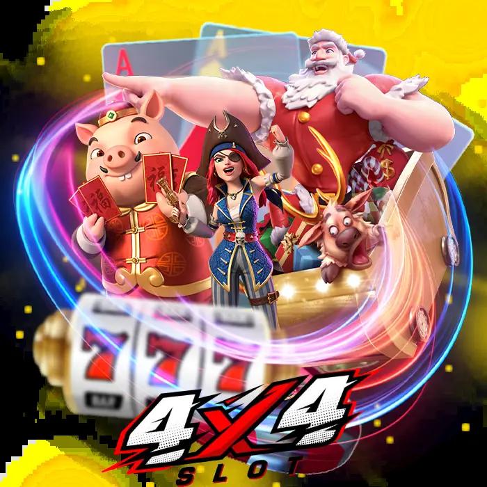 7plus สล็อต เว็บตรงเล่นง่าย รวมเกมสล็อตแตกง่ายยอดนิยม