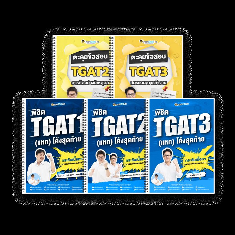 82PG คาสิโนแนวใหม่เล่นง่าย ระบบโบนัสจัดเต็ม