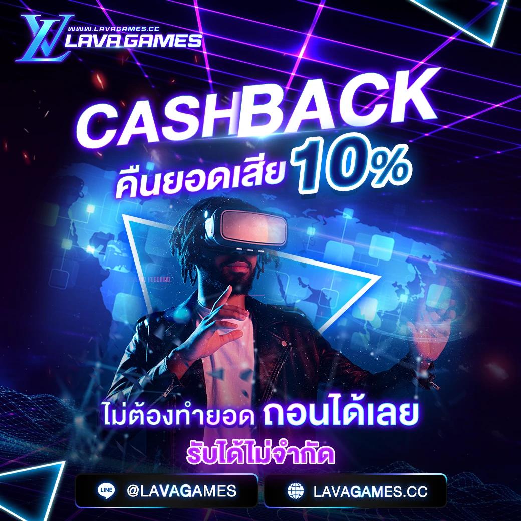 888 บอลสด คาสิโนออนไลน์ครบวงจร สมัครง่าย จ่ายจริง