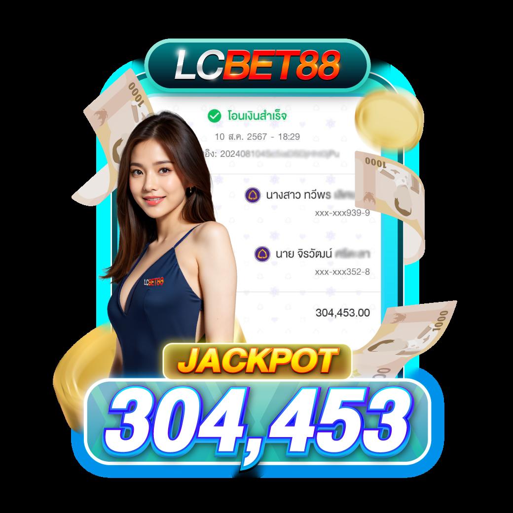 8pg slot เว็บตรง รวมเกมสล็อตแตกง่าย ฝากถอนรวดเร็วที่สุด