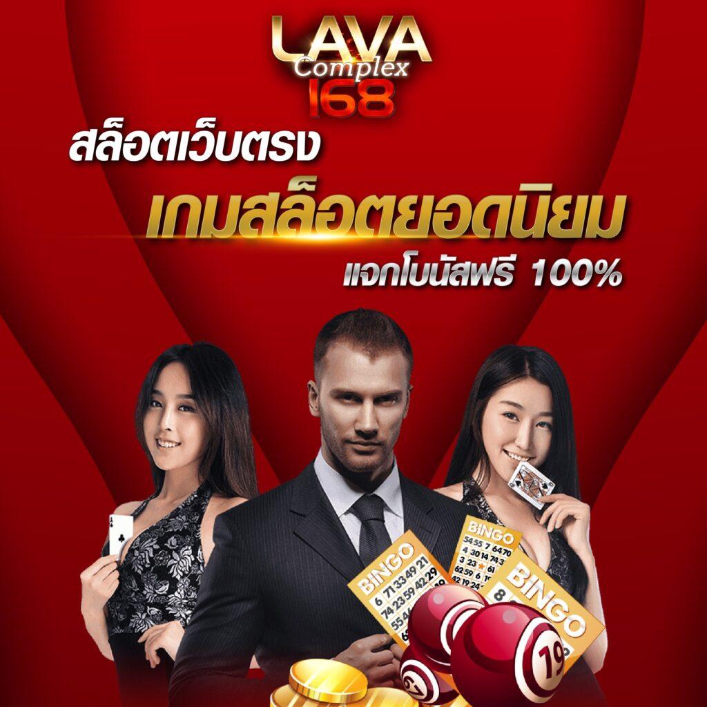 91pg สล็อต เว็บตรง คุณภาพสูง ระบบทันสมัย พร้อมโปรโมชั่นสุดคุ้ม