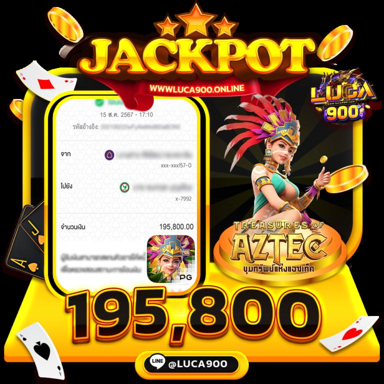 99 Racha Slot เล่นง่าย จ่ายจริง รองรับทุกแพลตฟอร์มในไทย