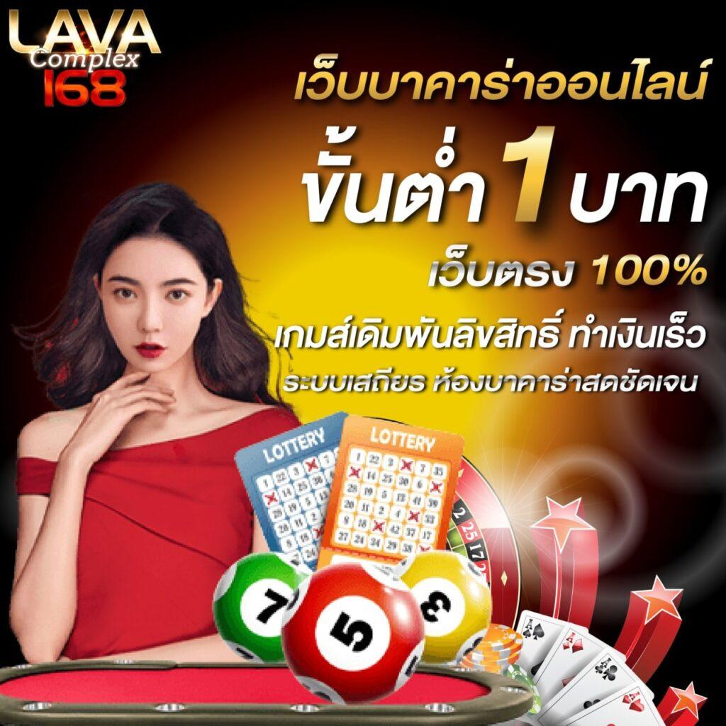 99ruay สล็อต เว็บตรงแตกง่ายที่สุดในไทย 2024