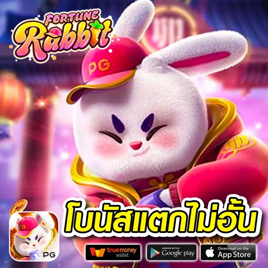99ราชา สล็อต เว็บตรง แจกเครดิตฟรี พร้อมโปรโมชั่นสุดคุ้ม