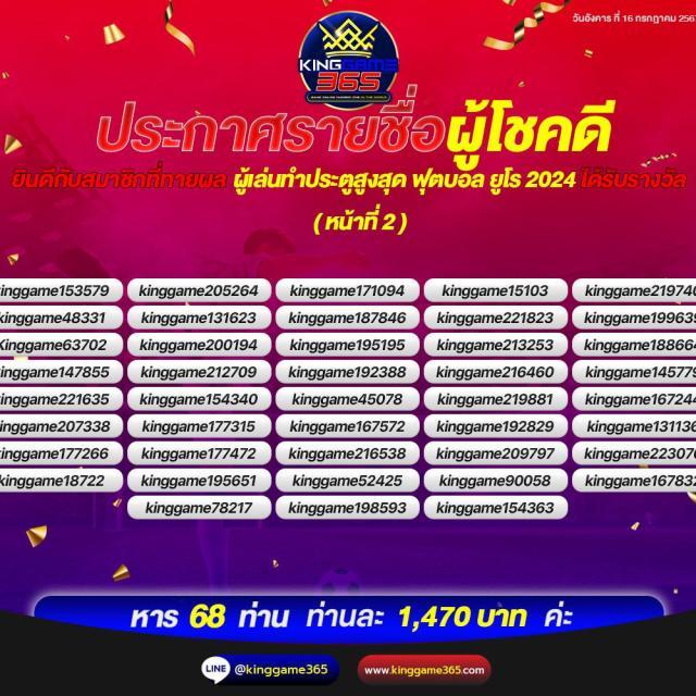 9xsport สล็อต เว็บตรง คุณภาพสูง มาตรฐานสากล 2024