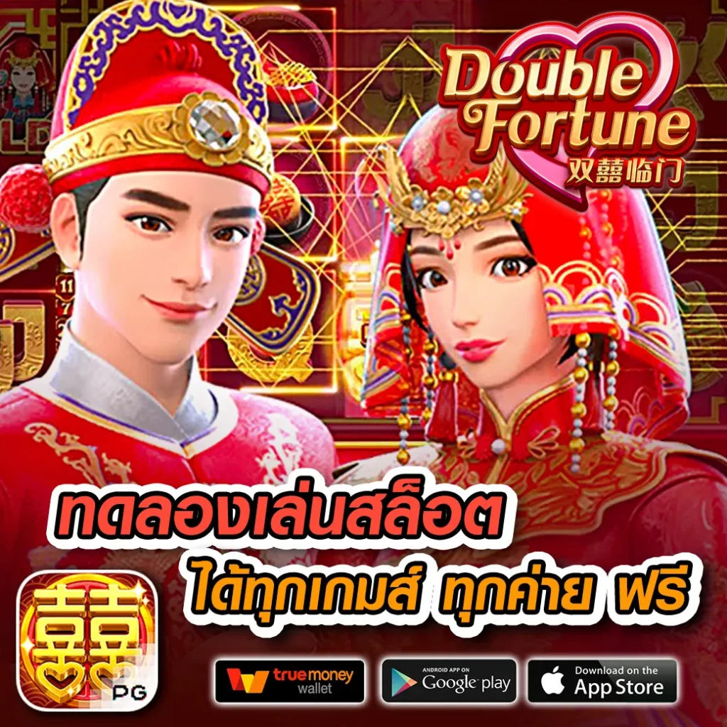 9รับ100สมาชิกใหม่ โปรโมชั่นสุดคุ้ม เล่นง่าย ได้เงินจริง