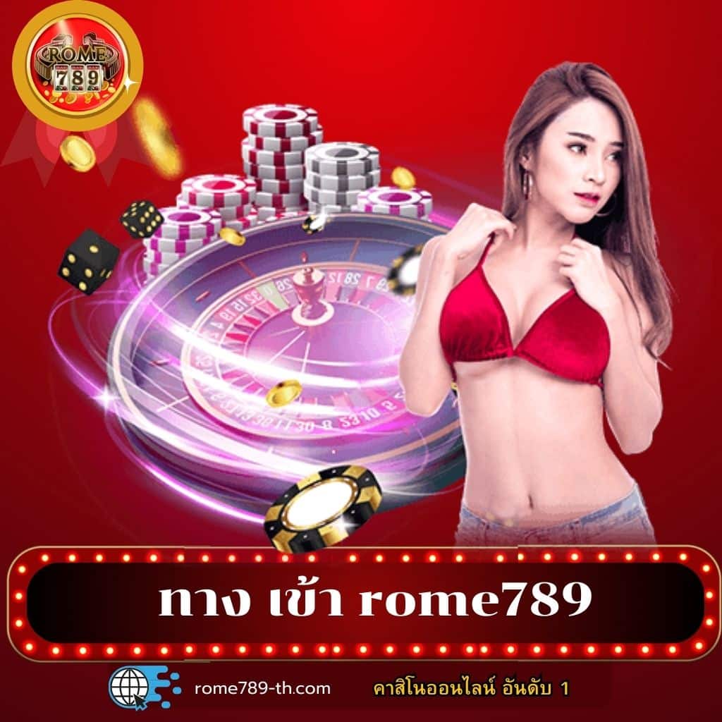 Aladdin Slot แหล่งเดิมพันออนไลน์เต็มรูปแบบ มั่นใจบริการทันสมัย