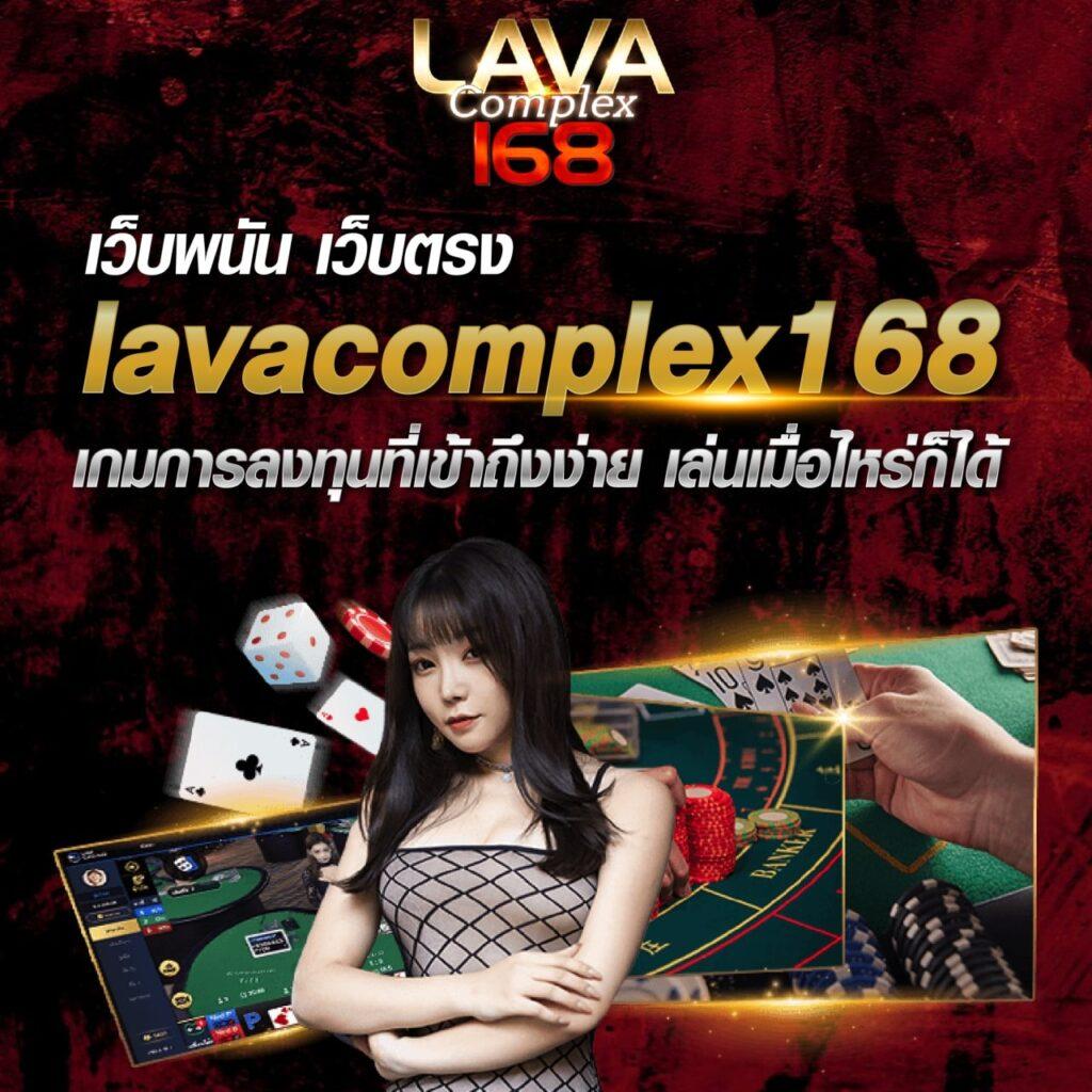 Allone789 คาสิโนออนไลน์ครบวงจร สมัครง่าย รับโบนัสใหญ่     