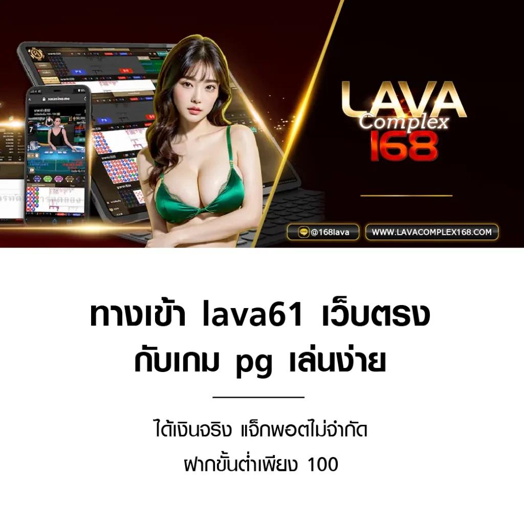 Allure 168 เข้าสู่ระบบ พร้อมโปรโมชั่นทันสมัยและความสนุกสุดพรีเมียม