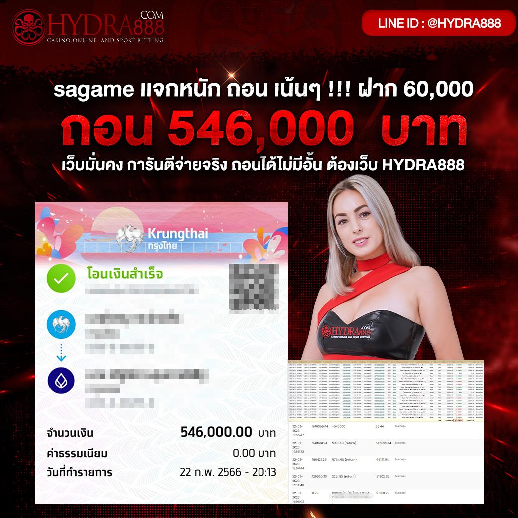 Apollo Slot คาสิโนออนไลน์ยอดนิยม ระบบทันสมัยลุ้นรวยง่าย