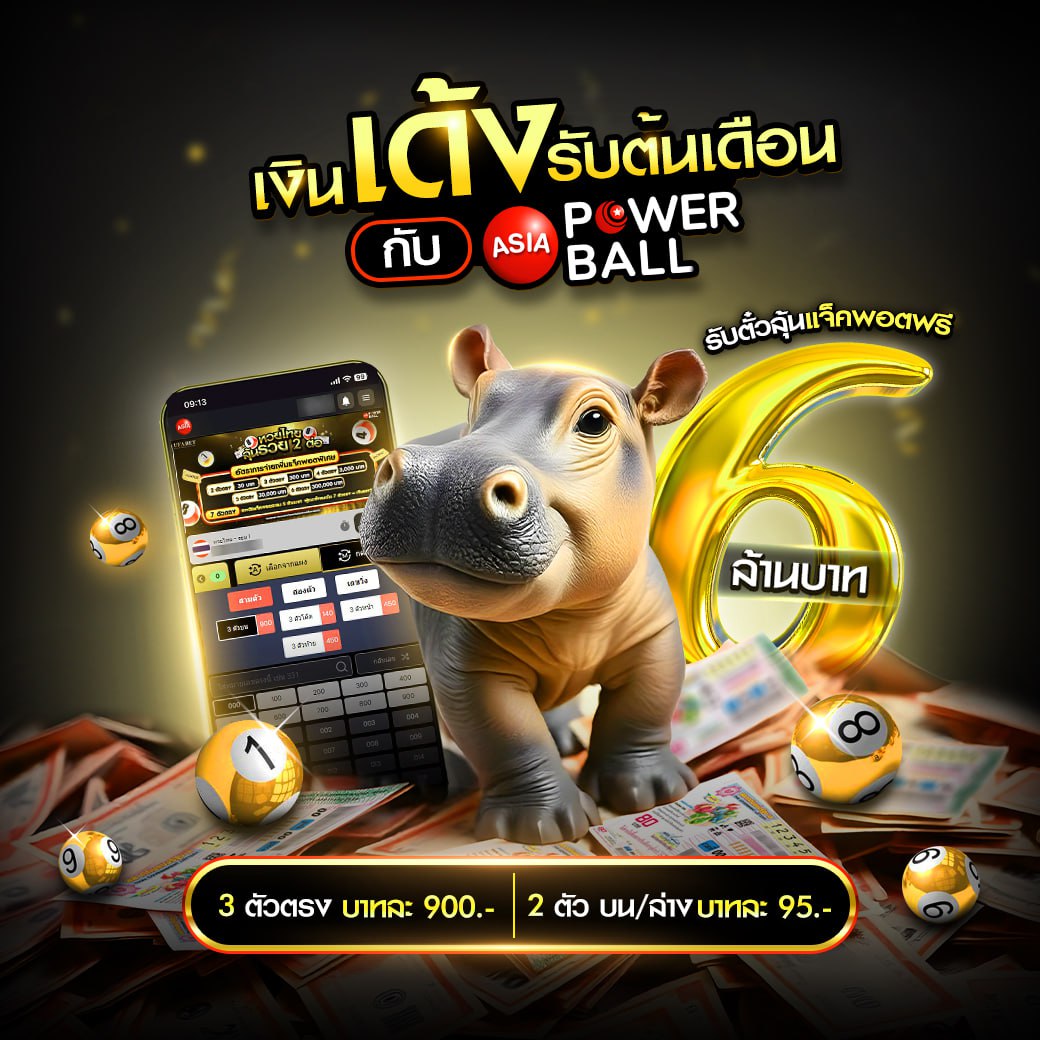 Bestslot789 คาสิโนออนไลน์ครบวงจร โปรโมชั่นล่าสุด 2025