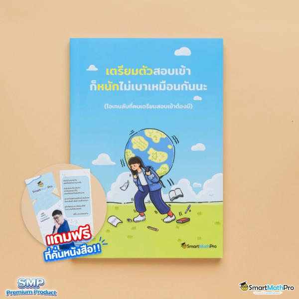 Betflik 249 แพลตฟอร์มคาสิโนออนไลน์ครบวงจร ระบบทันสมัย เครดิตฟรี 2023